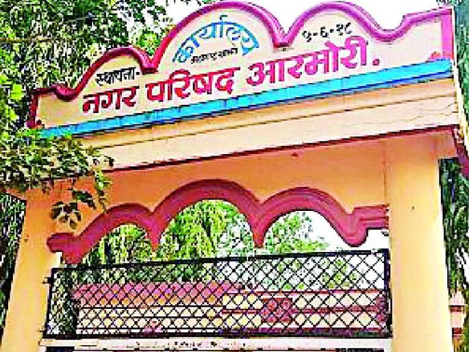 The curiosity of reservations for the post of Town President has increased | नगराध्यक्षपदाच्या आरक्षण सोडतीची उत्सुकता वाढली The curiosity of reservations for the post of Town President has increased | नगराध्यक्षपदाच्या आरक्षण सोडतीची उत्सुकता वाढली