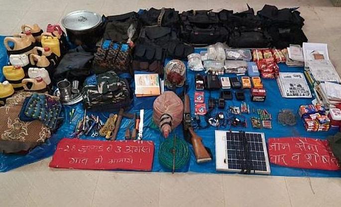 ‘That’ naxal was a commander of the Permili Dal | ‘तो’ मृत नक्षलवादी होता पेरमिली दलमचा कमांडर