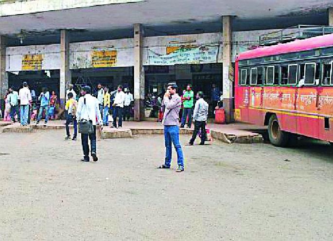 240 tickets for Nagpur journey | नागपूर प्रवासासाठी २४० रूपये तिकीट