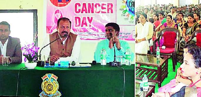 Awareness Day for Cancer Day | कर्करोग दिनानिमित्त जनजागृती Awareness Day for Cancer Day | कर्करोग दिनानिमित्त जनजागृती