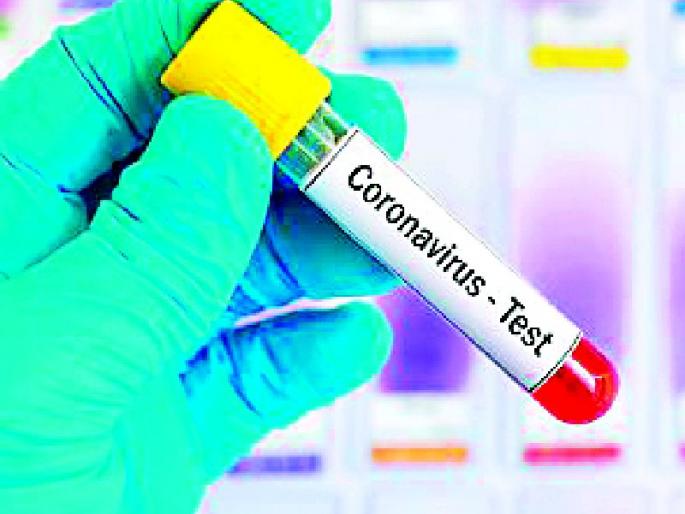 Corona's mortality rate is less than one percent | कोरोनाचा मृत्यूदर एक टक्यापेक्षाही कमी Corona's mortality rate is less than one percent | कोरोनाचा मृत्यूदर एक टक्यापेक्षाही कमी