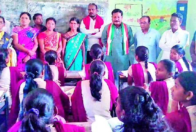 Solve Problems with KGBV | केजीबीव्हीतील समस्या सोडवा Solve Problems with KGBV | केजीबीव्हीतील समस्या सोडवा