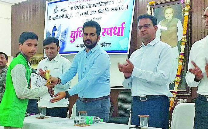 Students, Prioritize the game as well! | विद्यार्थ्यांनो, अभ्यासाबरोबरच खेळालाही प्राधान्य द्या!