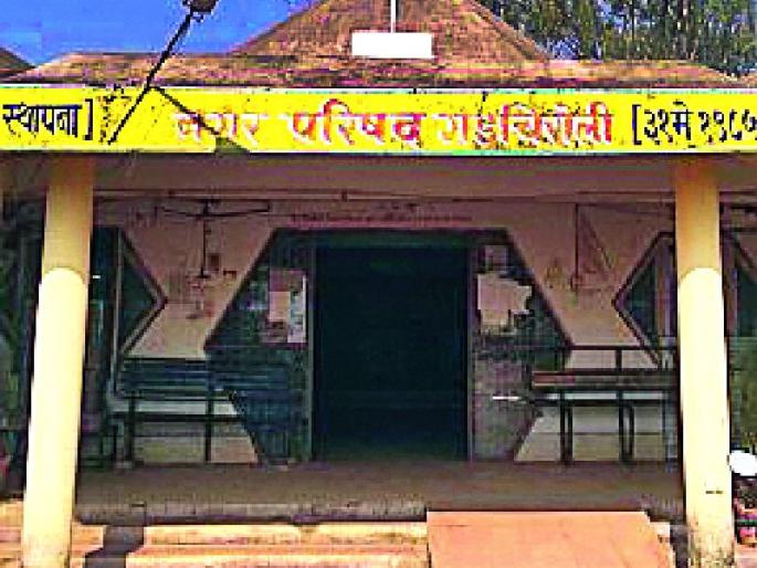Municipal corporation receives vacant posts | पालिकेला रिक्त पदांचे ग्रहण