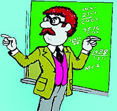 Education Service recruitment examination will be held | शिक्षण सेवक भरती परीक्षा होणार Education Service recruitment examination will be held | शिक्षण सेवक भरती परीक्षा होणार