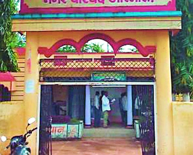 Reserved for the post of Deputy Chief Minister of Armori | आरमोरीचे नगराध्यक्षपद एसटीसाठी राखीव