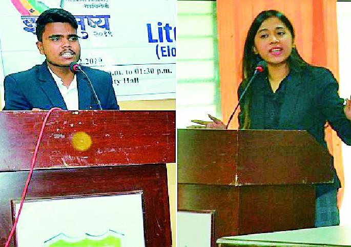 There should be a trend toward knowledge editing rather than editing points | गुण संपादनापेक्षा ज्ञान संपादनाकडे कल वाढावा