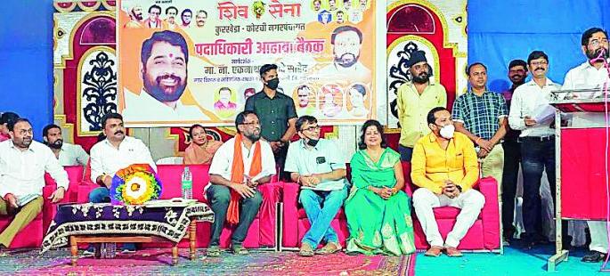 The district will get Rs 175 crore for skill development | कौशल्य विकासासाठी जिल्ह्याला 175 कोटींचा निधी मिळणार