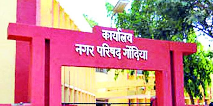 NE Seventh pay commission applicable to employees | न.प. कर्मचाऱ्यांना सातवा वेतन आयोग लागू NE Seventh pay commission applicable to employees | न.प. कर्मचाऱ्यांना सातवा वेतन आयोग लागू