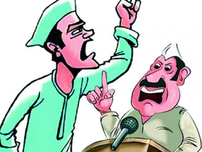 Which flag should I take for candidature ?! | उमेदवारीसाठी कोणता झेंडा घेऊ मी हाती.!