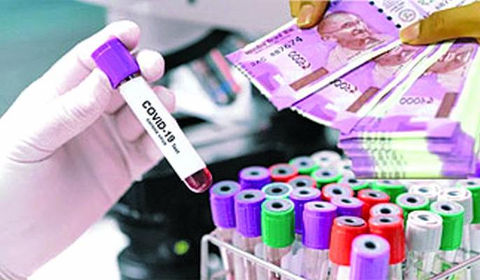 Gondiakar spends Rs 2 lakh per day on corona tests | कोरोना चाचण्यांवर गोंदियाकर करतात दररोज २ लाख रुपयांचा खर्च