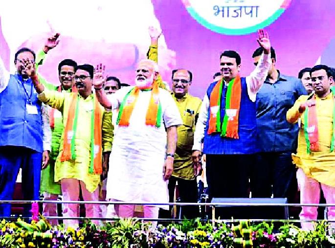 Lok Sabha Election 2019; Highest public interest decision in BJP government | Lok Sabha Election 2019; भाजप सरकारच्या काळातच सर्वाधिक जनहितार्थ निर्णय Lok Sabha Election 2019; Highest public interest decision in BJP government | Lok Sabha Election 2019; भाजप सरकारच्या काळातच सर्वाधिक जनहितार्थ निर्णय