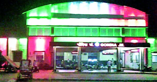 In the cleanliness of Gondia railway station at 83rd position | स्वच्छतेत गोंदिया रेल्वेस्थानक ८३ व्या स्थानावर In the cleanliness of Gondia railway station at 83rd position | स्वच्छतेत गोंदिया रेल्वेस्थानक ८३ व्या स्थानावर