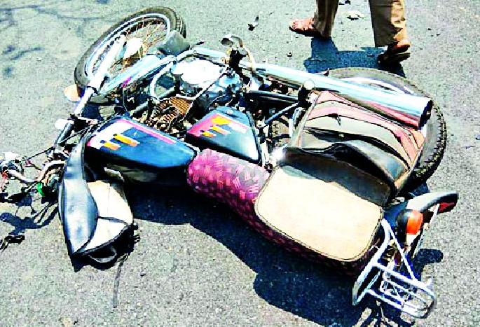 Two youths killed in the vehicle | वाहनाच्या धडकेत दोन युवक ठार Two youths killed in the vehicle | वाहनाच्या धडकेत दोन युवक ठार