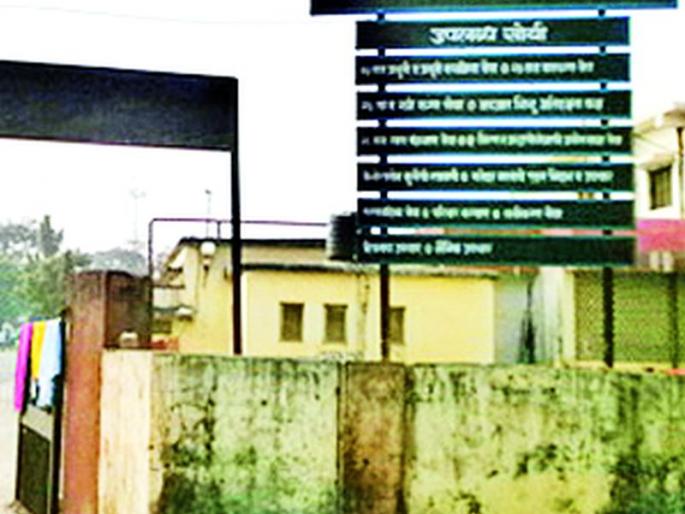 2 crore 15 lakh BGW hospital in the dark | 2 कोटी 15 लाख मोजूनही बीजीडब्ल्यू रुग्णालय अंधारात 2 crore 15 lakh BGW hospital in the dark | 2 कोटी 15 लाख मोजूनही बीजीडब्ल्यू रुग्णालय अंधारात