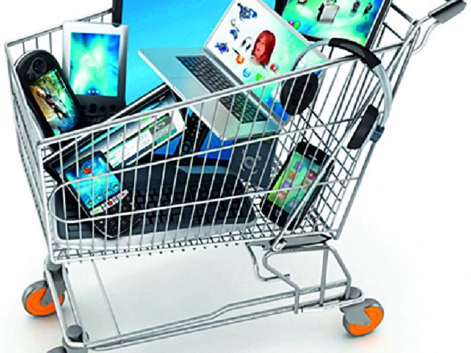 Sajli market for the purchase of Dhanteras | धनत्रयोदशीच्या खरेदीसाठी सजली बाजारपेठ Sajli market for the purchase of Dhanteras | धनत्रयोदशीच्या खरेदीसाठी सजली बाजारपेठ