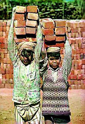 After 23 years, Vidyartan grew | २३ वर्षांनंतर वाढले विद्यावेतन