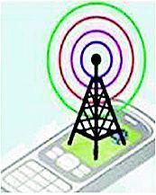 BSNL's light went off | बीएसएनएलची बत्ती झाली गुल BSNL's light went off | बीएसएनएलची बत्ती झाली गुल