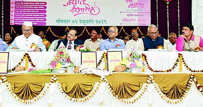 Three months after nine months of stay in Gondiya | नऊ देशातील पाहुण्यांचा तीन महिने गोंदियात मुक्काम Three months after nine months of stay in Gondiya | नऊ देशातील पाहुण्यांचा तीन महिने गोंदियात मुक्काम