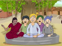 Today is the day for the post of Sarpanch | सरपंचपदासाठी आज नशिबाचा कौल Today is the day for the post of Sarpanch | सरपंचपदासाठी आज नशिबाचा कौल