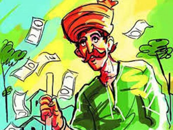 7700 beneficiaries of debt waiver | कर्जमाफीचे ७७00 लाभार्थी शिल्लकच 7700 beneficiaries of debt waiver | कर्जमाफीचे ७७00 लाभार्थी शिल्लकच