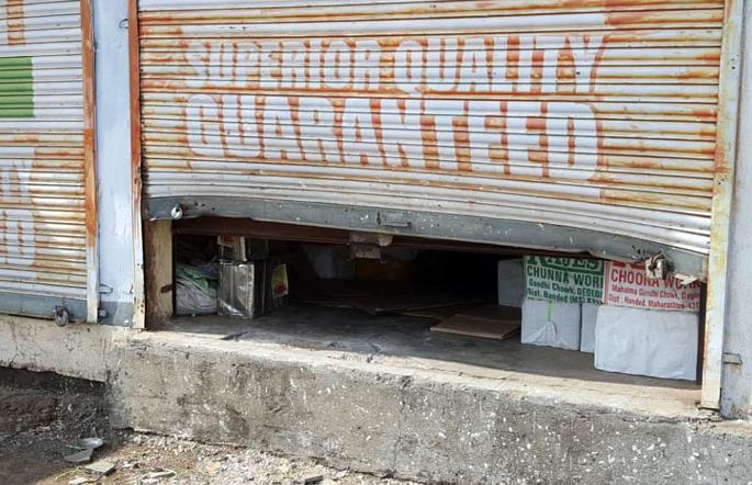 45 lakhs worth of goods stolen | ४५ लाखांचा माल लंपास