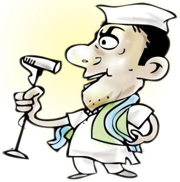 The hands of the village staff are malicious | गाव कारभाऱ्यांचेच हात गैरव्यवहाराने बरबटलेले