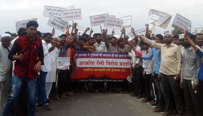 Rally to protest 'that' event ... | ‘त्या’ घटनेच्या निषेधार्थ रॅली... Rally to protest 'that' event ... | ‘त्या’ घटनेच्या निषेधार्थ रॅली...