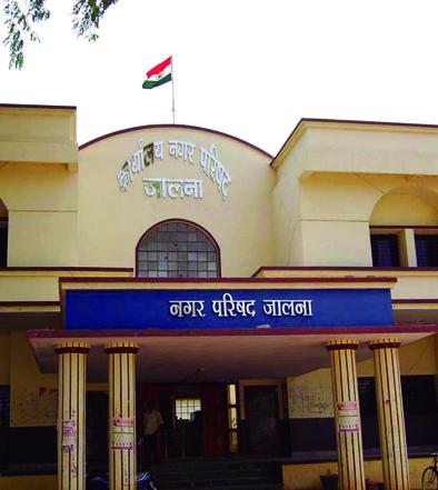 Jalna municipality issued notice to the company | जालना नगरपालिकेने बजावली कंपनीला नोटीस Jalna municipality issued notice to the company | जालना नगरपालिकेने बजावली कंपनीला नोटीस