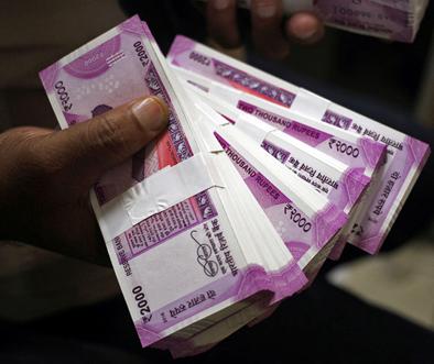 200 acres of land taken from the poor by the director of Garima | गरिमाच्या संचालकांनी गरिबांच्या पैशातून घेतली २०० एकर जमीन 200 acres of land taken from the poor by the director of Garima | गरिमाच्या संचालकांनी गरिबांच्या पैशातून घेतली २०० एकर जमीन