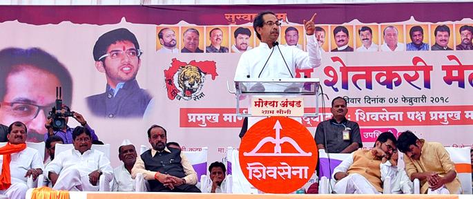 This government is unrighteous - Uddhav Thackeray | हे सरकार अधर्मी -उद्धव ठाकरे