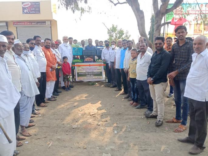 Launch of Vegetable Center from Farmer to Consumer Direct | शेतकरी ते थेट ग्राहक भाजीपाला केंद्राचा शुभारंभ Launch of Vegetable Center from Farmer to Consumer Direct | शेतकरी ते थेट ग्राहक भाजीपाला केंद्राचा शुभारंभ