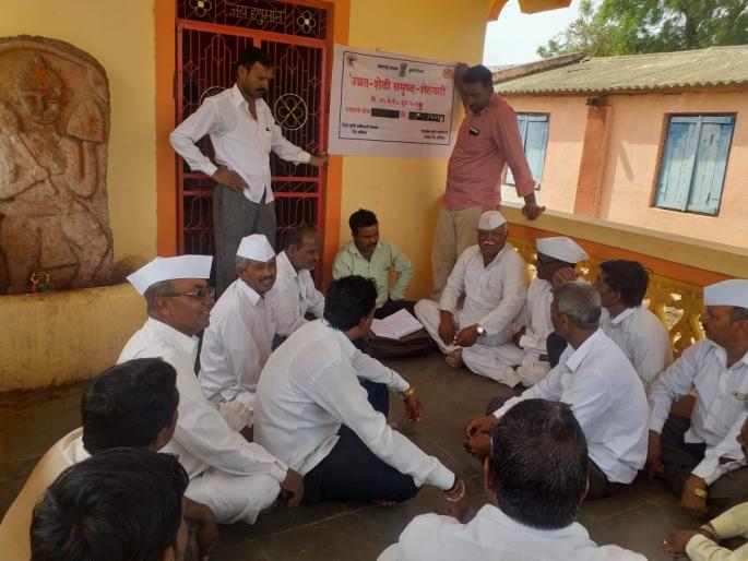 Advanced Agricultural-Farmer Workshop at Khamkheda | खामखेडा येथे उन्नत शेती-समृद्ध शेतकरी कार्यशाळा Advanced Agricultural-Farmer Workshop at Khamkheda | खामखेडा येथे उन्नत शेती-समृद्ध शेतकरी कार्यशाळा