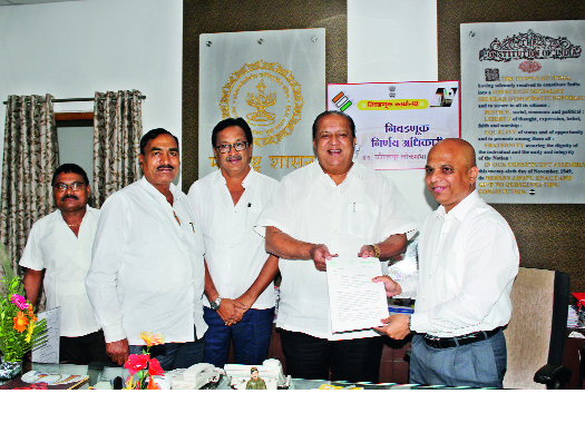 Otherwise, the Front of the Guardian's House: Mushrif | ...अन्यथा पालकमंत्र्यांच्या घरावर मोर्चा : मुश्रीफ Otherwise, the Front of the Guardian's House: Mushrif | ...अन्यथा पालकमंत्र्यांच्या घरावर मोर्चा : मुश्रीफ