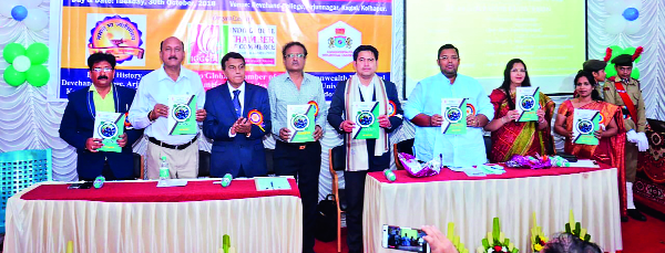 Human power boosts for successful entrepreneurship | यशस्वी उद्योजकतेसाठी मानवी शक्ती मोलाची Human power boosts for successful entrepreneurship | यशस्वी उद्योजकतेसाठी मानवी शक्ती मोलाची