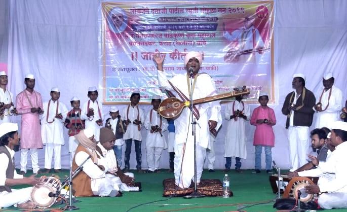 Dataji Patil Smarnath Lassalgavi Kirtan Function | दत्ताजी पाटील स्मरणार्थ लासलगावी कीर्तन सोहळा