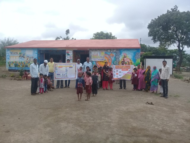 Prabhat ferry in village in connection with plastic ban | प्लास्टिक बंदीबाबत गावात प्रभात फेरी Prabhat ferry in village in connection with plastic ban | प्लास्टिक बंदीबाबत गावात प्रभात फेरी