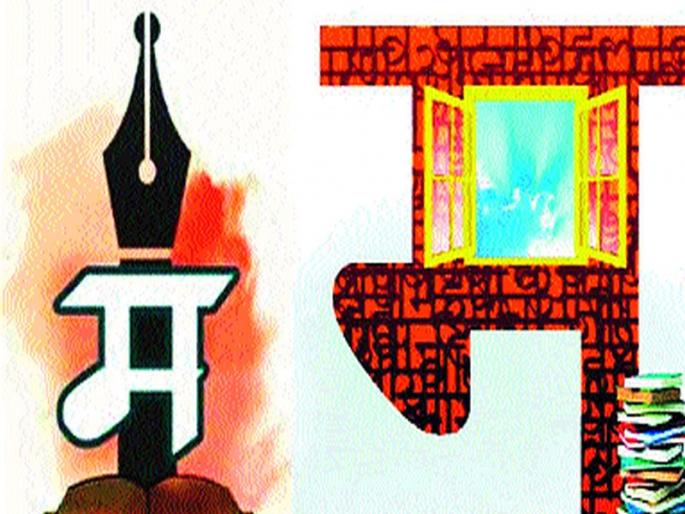 Raj Thackeray's letter to government officials along with the Tehsildars | सरकारी कार्यालयातील कामकाज मराठीतून व्हावे मनसे : तहसीलदारांसह शासकीय अधिकाºयांना दिले राज ठाकरे यांचे पत्र Raj Thackeray's letter to government officials along with the Tehsildars | सरकारी कार्यालयातील कामकाज मराठीतून व्हावे मनसे : तहसीलदारांसह शासकीय अधिकाºयांना दिले राज ठाकरे यांचे पत्र