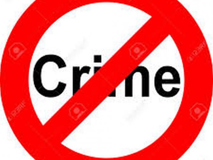 The infant escapes in the meantime | मयत अर्भक टाकून पलायन The infant escapes in the meantime | मयत अर्भक टाकून पलायन