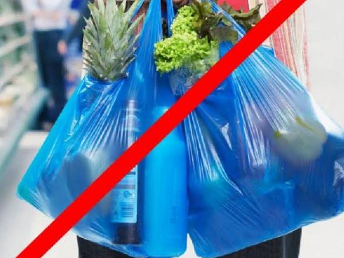Cleanliness is an activity in Nandurbar and Martyrs | स्वच्छता ही सेवा उपक्रमांतर्गत नंदुरबार आणि शहाद्यात कारवाई