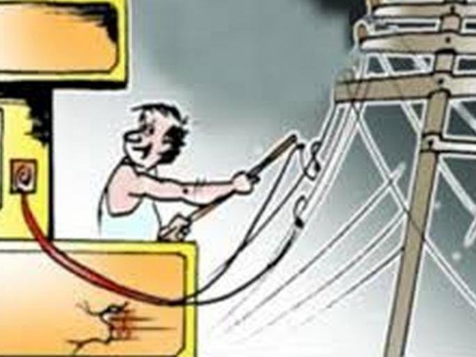 In the martyrdom reveals electricity theft in two places | शहाद्यात दोन ठिकाणी वीज चोरी उघडकीस In the martyrdom reveals electricity theft in two places | शहाद्यात दोन ठिकाणी वीज चोरी उघडकीस