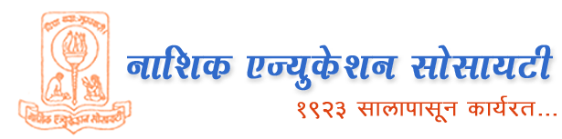 Nashik,Education,Society,Election,Two,panel,frames | नाशिक एज्युकेशन सोसायटीसाठी दोन पॅनल रिंगणात Nashik,Education,Society,Election,Two,panel,frames | नाशिक एज्युकेशन सोसायटीसाठी दोन पॅनल रिंगणात