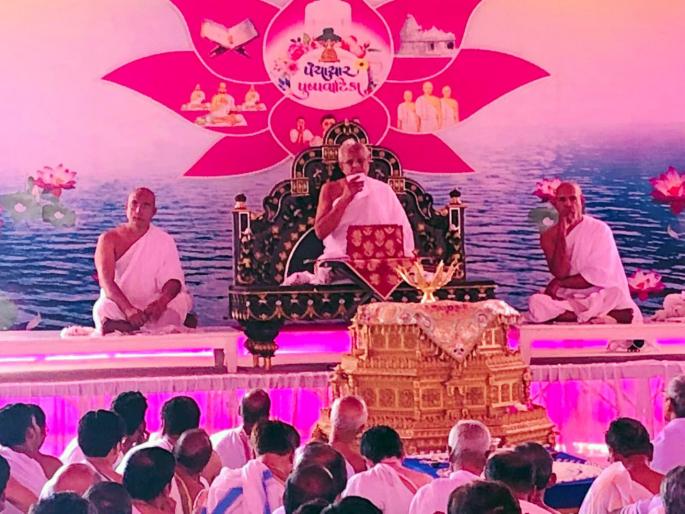 The entrance ceremony of Punyapal Surishwarji | पुण्यपाल सुरीश्वरजी यांचा प्रवेश सोहळा The entrance ceremony of Punyapal Surishwarji | पुण्यपाल सुरीश्वरजी यांचा प्रवेश सोहळा