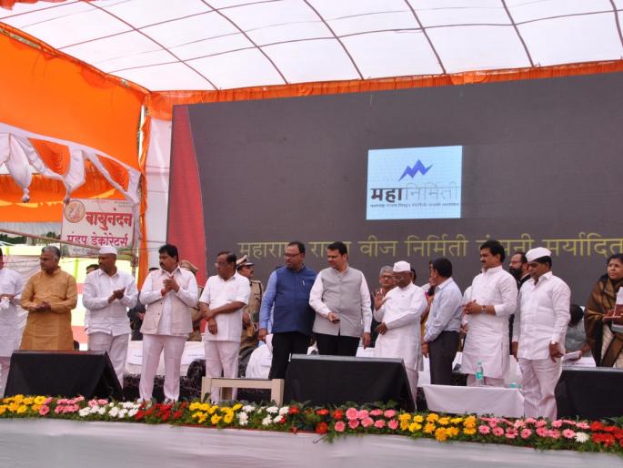 Village of Ralegansiddhi 'energy' | राळेगणसिद्धी ‘उर्जा’ देणारे गाव  Village of Ralegansiddhi 'energy' | राळेगणसिद्धी ‘उर्जा’ देणारे गाव