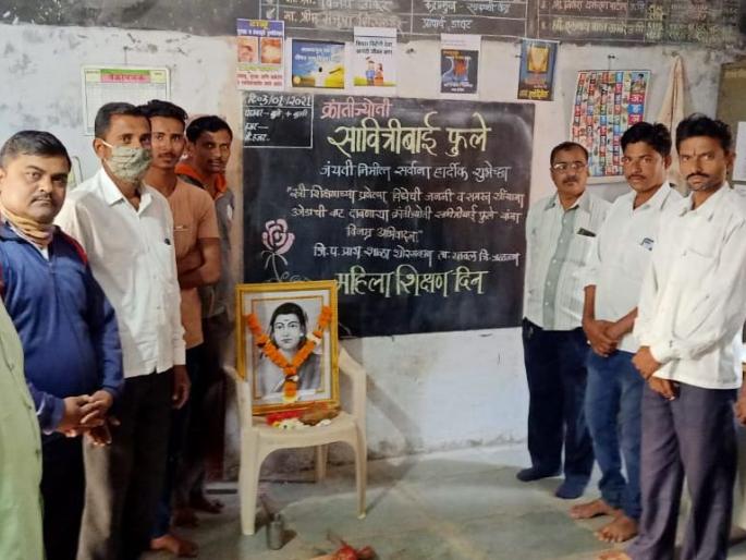 Savitribai Phule Jayanti celebration at Thorgavhan ZP School | थोरगव्हाण जि.प.शाळेत सावित्रीबाई फुले जयंती साजरी Savitribai Phule Jayanti celebration at Thorgavhan ZP School | थोरगव्हाण जि.प.शाळेत सावित्रीबाई फुले जयंती साजरी