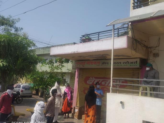 Free patient inspection at Jamnar during lockdown | लॉकडाऊन काळात जामनेरात मोफत रुग्ण तपासणी Free patient inspection at Jamnar during lockdown | लॉकडाऊन काळात जामनेरात मोफत रुग्ण तपासणी