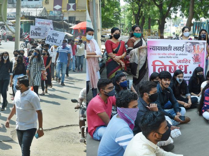 Youth on the streets in Satna to protest the Hathras incident | हाथरस घटनेच्या निषेधार्थ सटाण्यात तरुणाई रस्त्यावर
