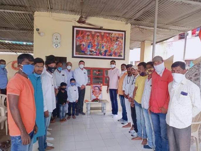 Greetings to Annabhau Sathe from Pimpalgaon | पिंपळगावी अण्णाभाऊ साठेंना अभिवादन Greetings to Annabhau Sathe from Pimpalgaon | पिंपळगावी अण्णाभाऊ साठेंना अभिवादन