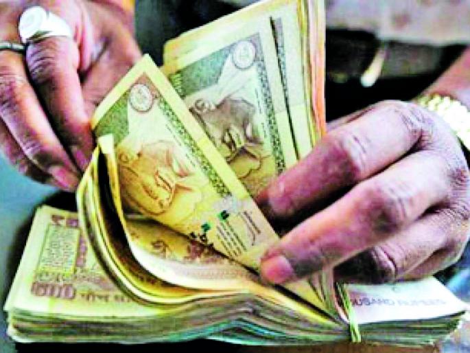 Clarification to the Credit Protection Act | सावकारी संरक्षण कायद्याला कोलदांडा Clarification to the Credit Protection Act | सावकारी संरक्षण कायद्याला कोलदांडा