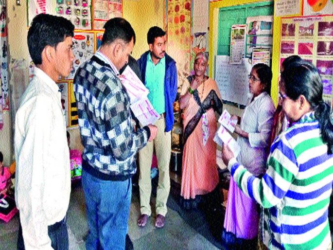 D. B. Blind: Improve the work Otherwise action will be taken to check the Anganwadis in Nanduroshote | डी. बी. मुंढे : कामात सुधारणा करा अन्यथा कारवाई नांदूरशिंगोटेत अंगणवाड्यांची तपासणी D. B. Blind: Improve the work Otherwise action will be taken to check the Anganwadis in Nanduroshote | डी. बी. मुंढे : कामात सुधारणा करा अन्यथा कारवाई नांदूरशिंगोटेत अंगणवाड्यांची तपासणी